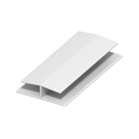 Picture of Ventilations & Accessories - 40mm panel joint 